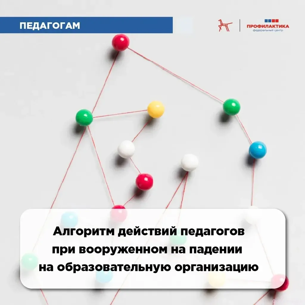 123bffa3-6b85-4859-9369-bbf8512ff51b